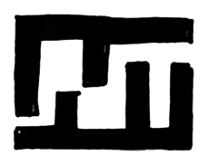 Noboa Torres logo sketch: bold NT logo study