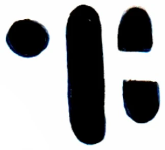 Rogue logo sketch: black brush marks
