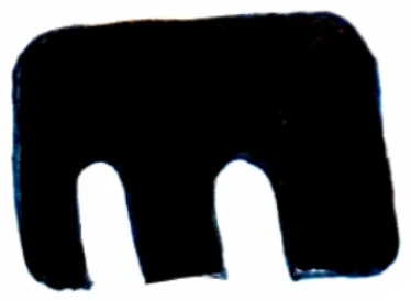 Rogue logo sketch: solid black arched m